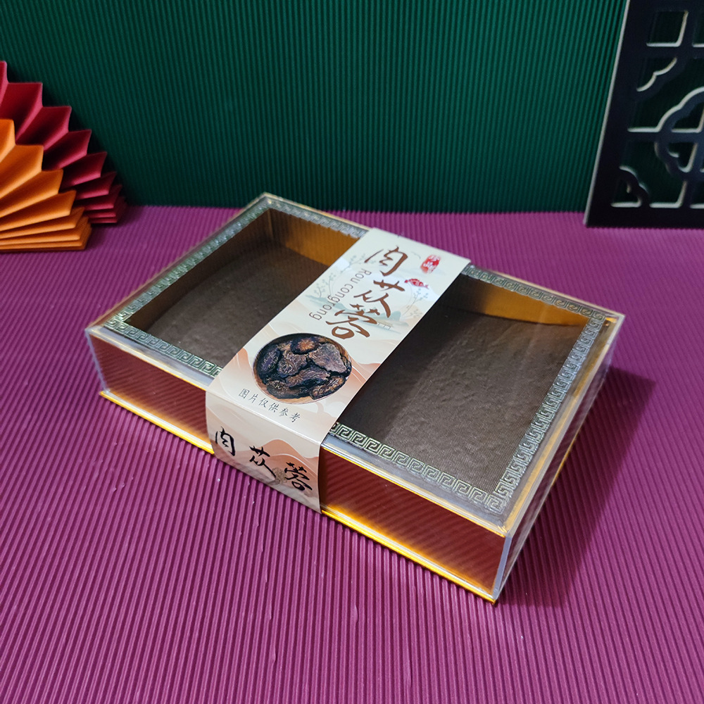 陈皮IMG_20240725_120955