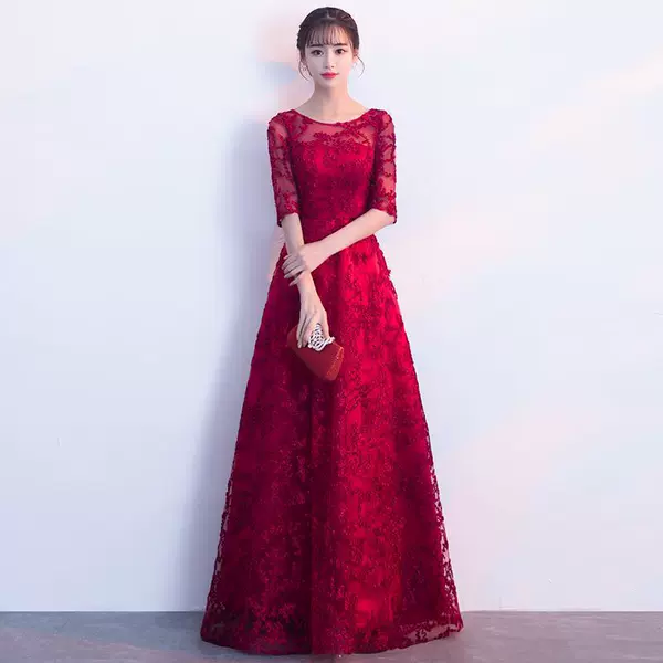 Wine red (middle sleeve)