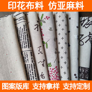 ���鲼��ӡ���������Ʊ����b������������ﲼ�����S������