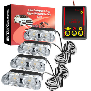 Cross-border hot-selling wired remote control one-to-four 8LED car net clip flash light strobe lane light warning light