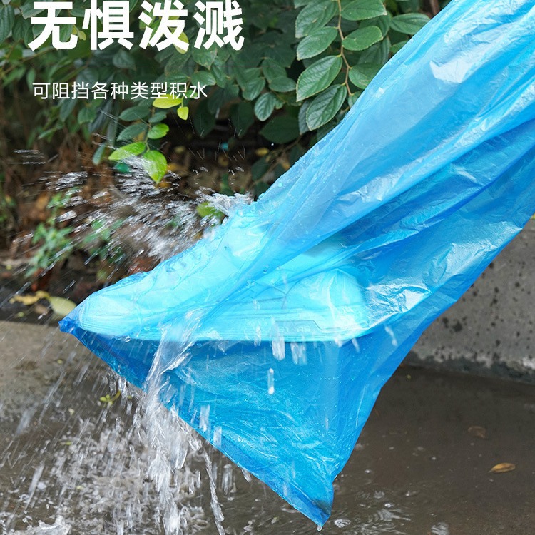 One -time over -the -knee rainshot cover