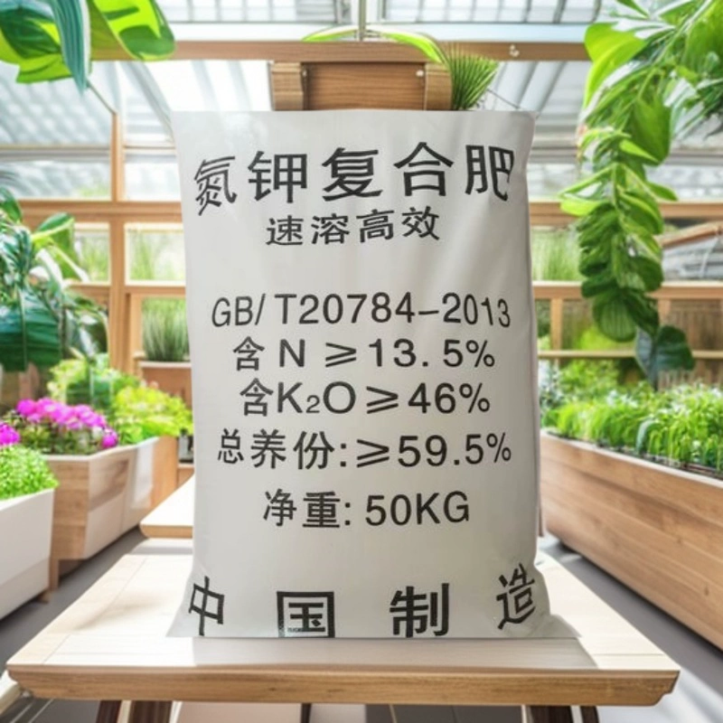 Оптовая продажа сельскохозяйственных водорастворимых азотно-калийных комплексных удобрений, высокоэффективных быстрорастворимых азотно-калийных комплексных удобрений для орошения и капельного полива.