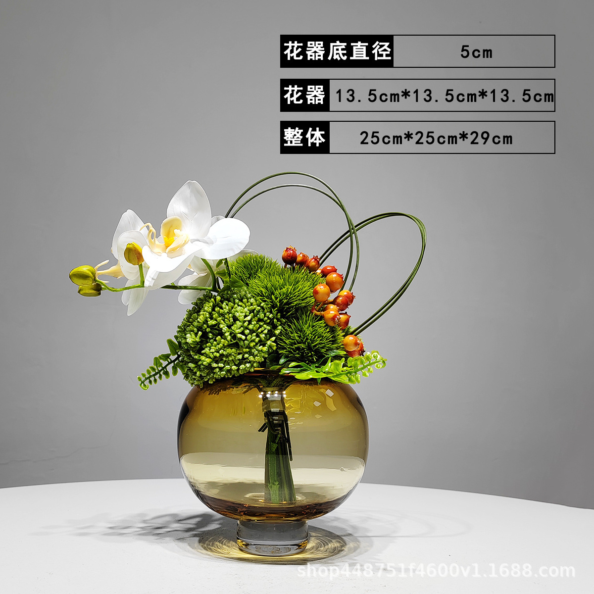 섹션 D