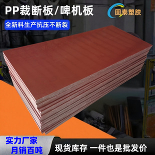 �tɫ�Ô�� ơ�CPP�ô��� Ƥ���ִ��S��ߏS����Ƥ�ϵ�ģ���ω|��