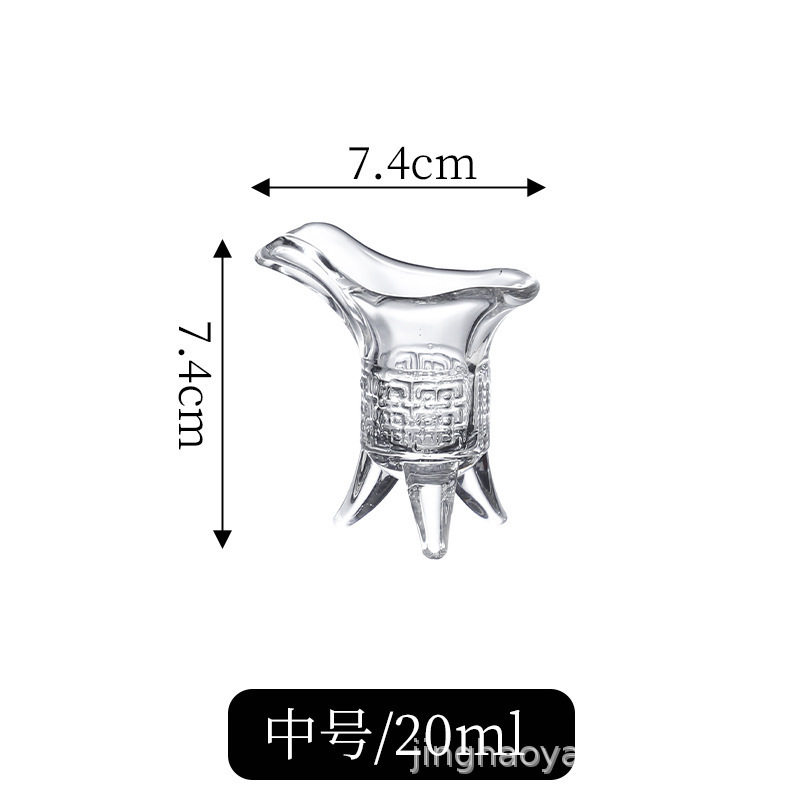 Gradiente esmerilado taza del emperador negro creativo taza antiguo casero retro taza de té de leche imperial Qin Shi taza antigua de tres patas