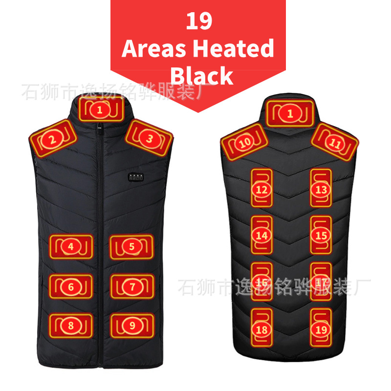 4개의 컨트롤 블랙 - Zone 19(USB/DC 듀얼 인터페이스)