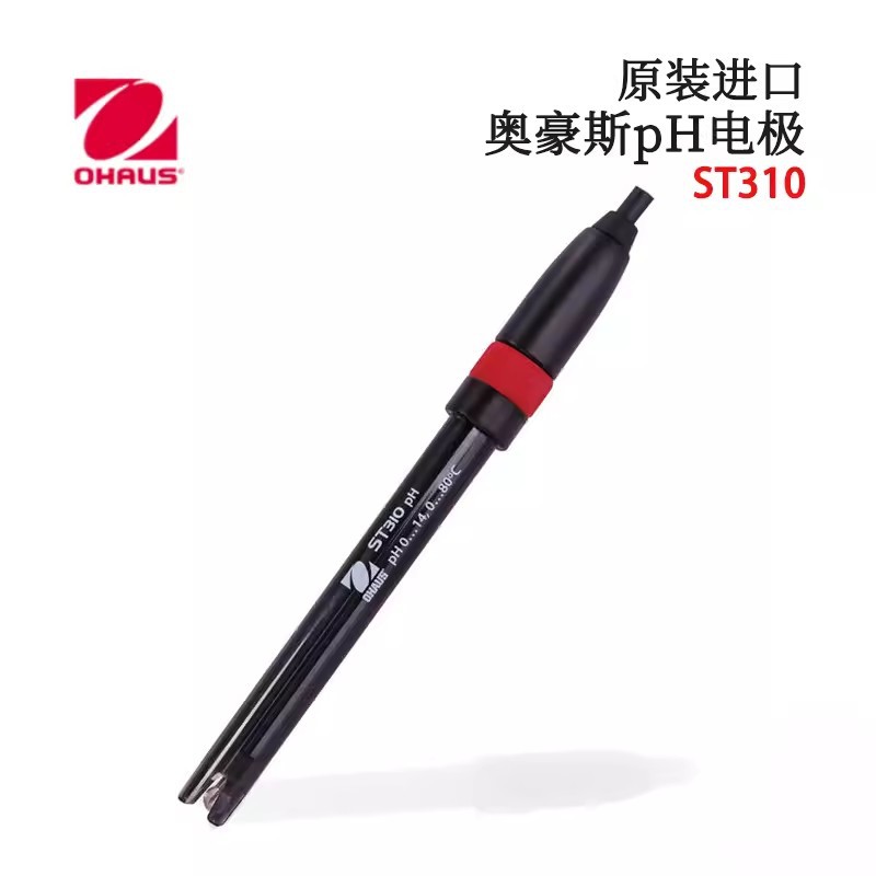 奥豪斯 pH电极ST320 三合一塑壳凝胶免充液 适用常规澄