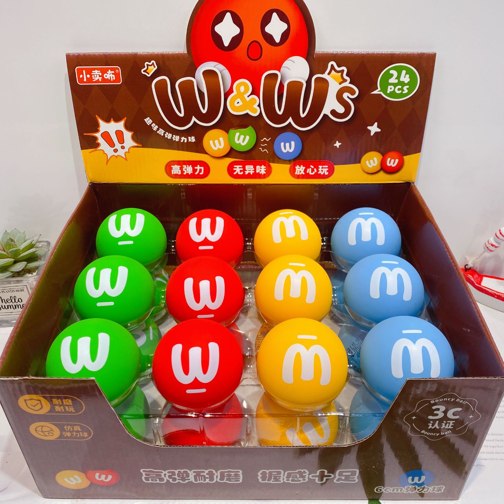 微信图片_20260121171405_126_9