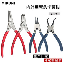 7"�����Q�A���Q�A���Q��Ȧ�Q�⿨ֱ�^���^�S�Ï��ɰ��b��ж�A��