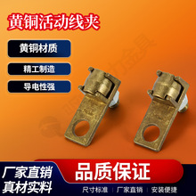 LGJ�S�~��Ӿ��A25-35-50-70-95-150-185-240�~���A