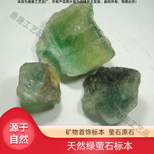 ��Ȼ�GΞʯ�̌W�˱����ԭ����ˮ����ʯΞʯ�V����ʯ�G���`