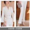 Jacket, belt, trousers