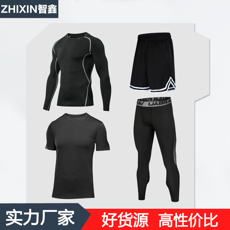 新款四件套健身套装男健身服套装篮球运动服跑步套装训练篮球裤|ms