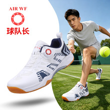 �羳�¿���ʽ��ë��Ь��ó�������ʵ���㻧���ܲ���Ь����Ь����