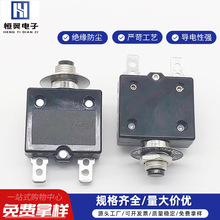 �l늙C�Չ��Cֱ��220V98���^�d���o�_�P�ݽz�_1.0�Ӻ��_50A�^�d��