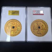 仿古做旧杂项纯铜紫气东来雕母金花钱评级盒子工艺品摆件