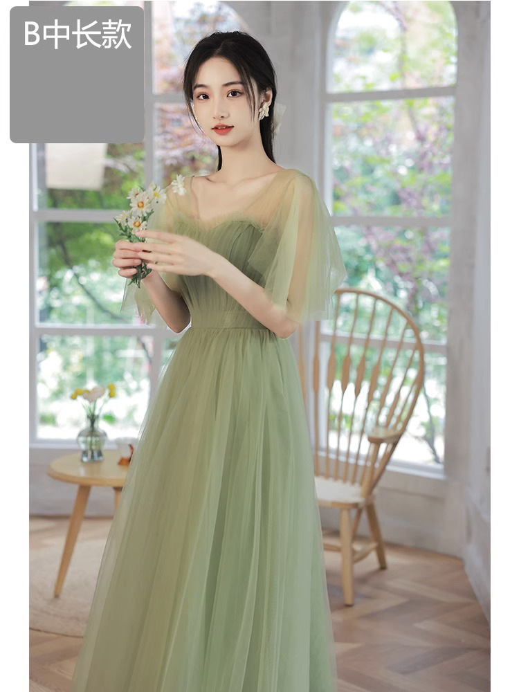 Fruit green B long model