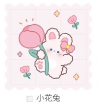 漫画アイスパッド夏かわいいオフィス冷却クッションゲル冷却新しいアイスパッド学生おならクッション夏クール 2 メートル|undefined
