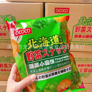 ���l OCOCO�������Lζ�߲�С�AŷN�߲�Ұ���ִ����ʳƷ318g