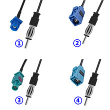 ܇�d�����CFM�쾀�D�Ӿ���܇����쾀�D���^FAKRA�DDIN���^�B�Ӿ�