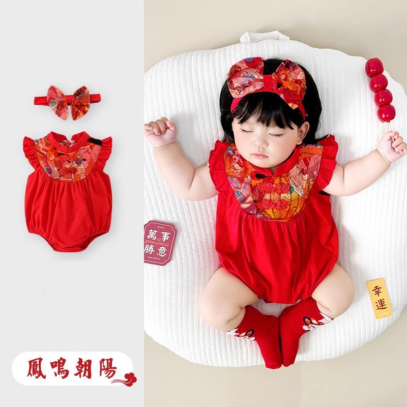 Baby girl's dress Summer Catch week banquet clothes baby one year old 100 days red jumpsuit Chinese style sheath