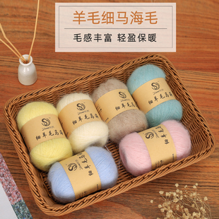 50g������R��ëë������ë���侀�ֹ�����diy���R���h�����
