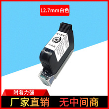 �ֳ�ʽ���a�C���ÿ��ī��2588������ԭ�b���^һ�wʽ�ھ��ֳ�ͨ��