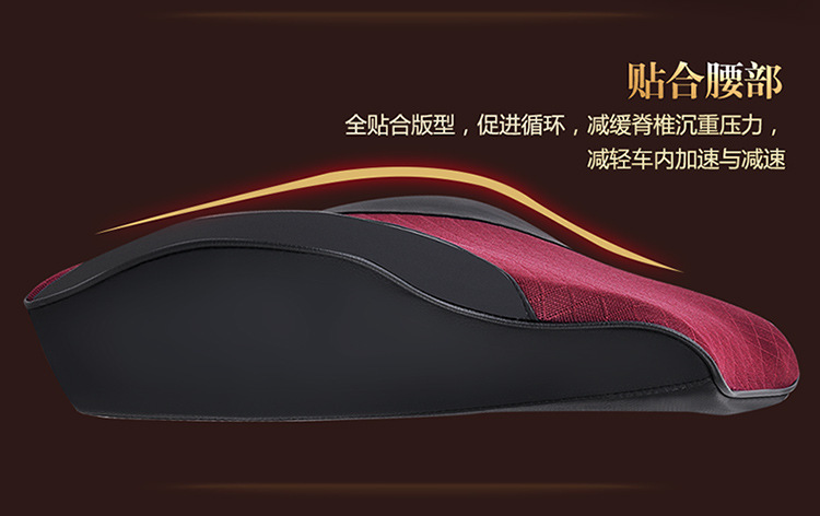 Factory cross-border direct sales car comfortable soft memory cotton headrest waist car wear-resistant breathable neck pillow waist cushion