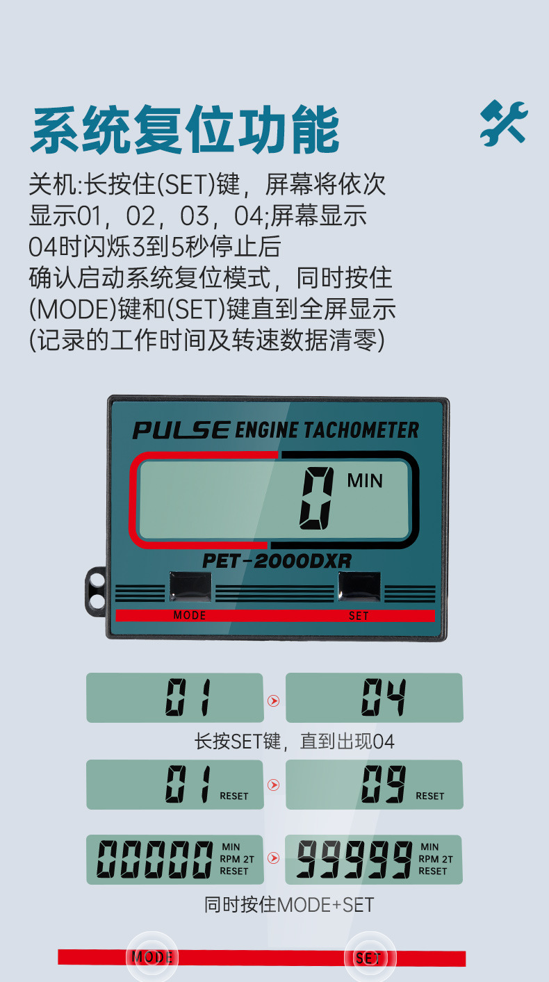 Tachometer digital display pulse speed tachometer tachometer timer gasoline engine induction 2 stroke 4 stroke