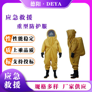 ���Uȫ���]���ͷ��o���طN���������|������������Ԯ�����ͷ�����