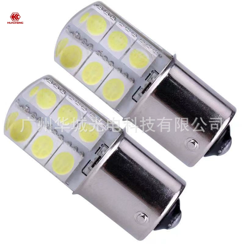 Автомобиль светодиодный свет поворота S25 BA15S 1156 5050 12SMD Обратный фонарь стоп-сигнал силикона