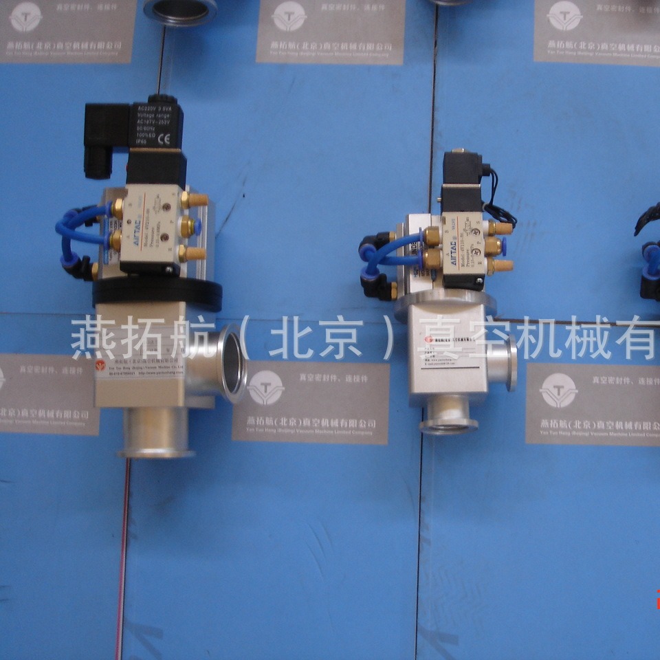 GDQ-J25真空气动挡板阀 真空气动铝角阀 真空阀门 真空阀 带反馈S