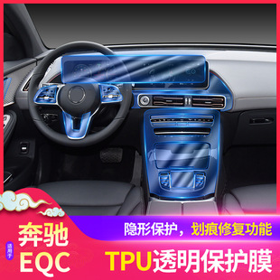 �m��춱��YEQC���п�̨�x���œ�����NĤTPU͸�����oĤ�����ޏ�Ĥ