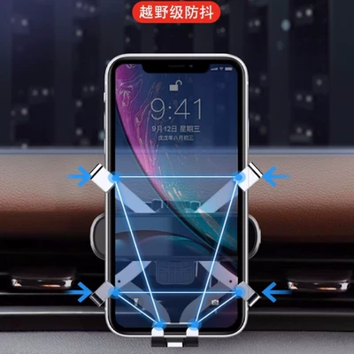 Vent Clip-On Type, Car Gravity — Car phone holder