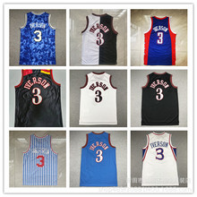 籃球衣刺綉現貨3號76人復古艾弗森籃球服批發可現做名字代發76ers