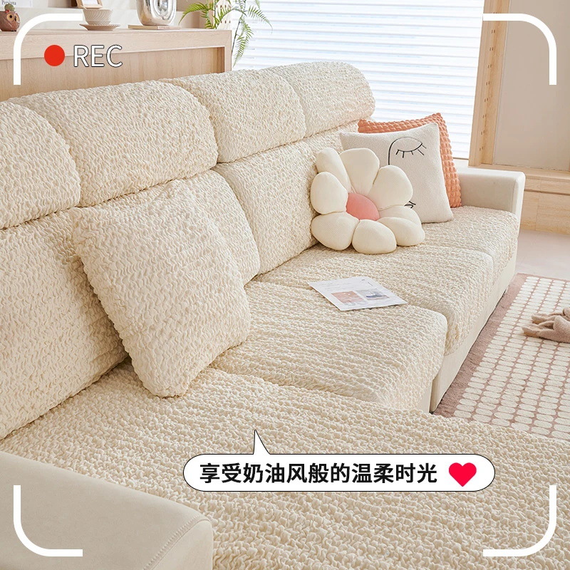 Cream burbuja hilo sofá cubierta todo incluido respaldo nuevo sofá elástico para proteger a los gatos contra el cojín perezoso