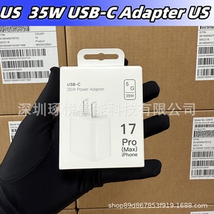 iphone17pm�羳PD35W������m���O��16/15pmUSԭ����^�m�����W��