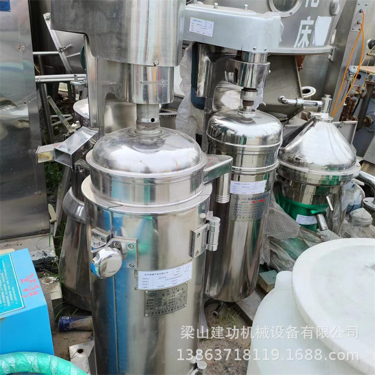 二手GQLY-150N摇摆型管式分离机 乳酸菌分离设备 化工粉末离心机