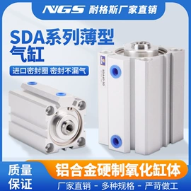 气动接头;气缸;其他气动元件