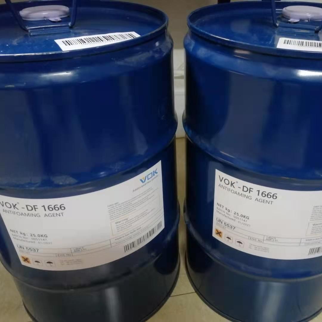 德国技术背景沃克尔VOK-UV-3853PP5光稳定剂替代特氰特UV 3853PP5