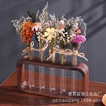 胡桃木植物玻璃容器底座培育站花蕾花瓶试管支架家庭办公室装饰