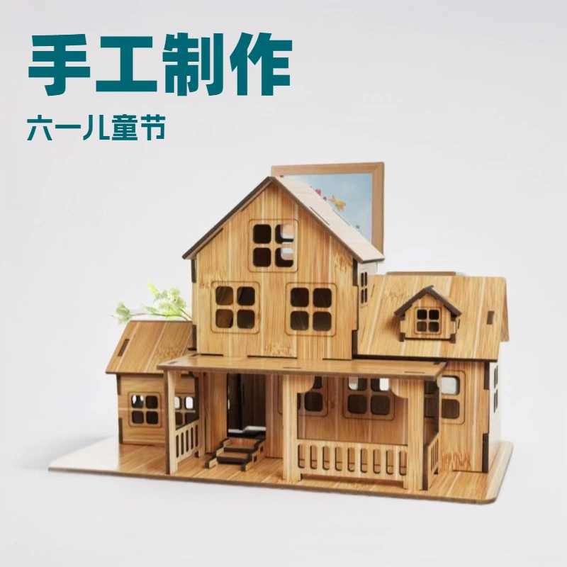 3D Wooden Puzzle House DIY Kit — Bamboo Finish, Multi-Style Model, Easy Assembly