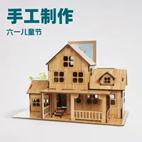 3D Wooden Puzzle House DIY Kit — Bamboo Finish, Multi-Style Model, Easy Assembly