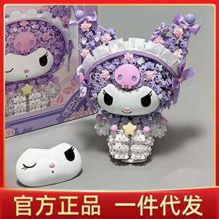 �¹��������t���ش��w�eľƴ�b����������������