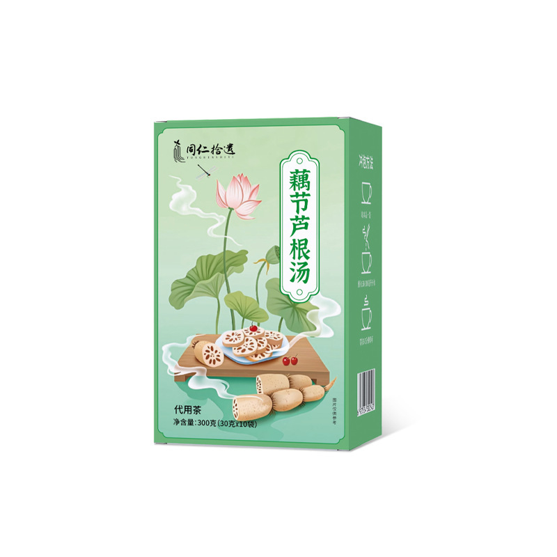 藕节芦根汤泡茶小儿流鼻血汤包亳州养生茶包袋泡茶独立小包装批发|undefined