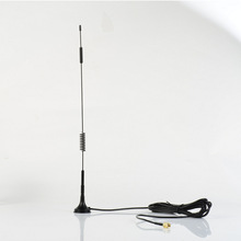 4G吸盘天线 高增益全网通 厂家物联售货机吸盘天线 高31cm-11号