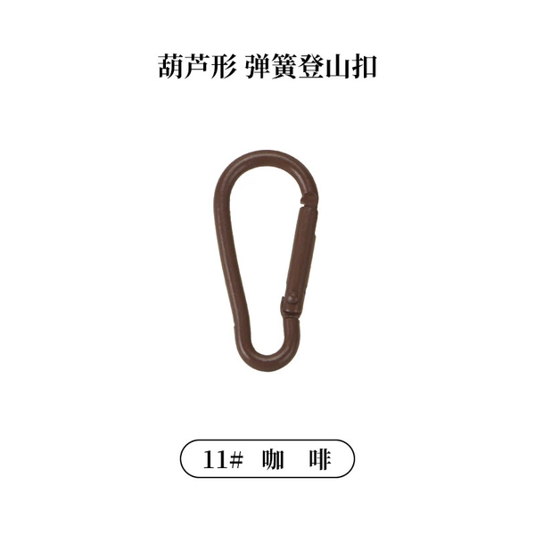 11# 11 11 coffee