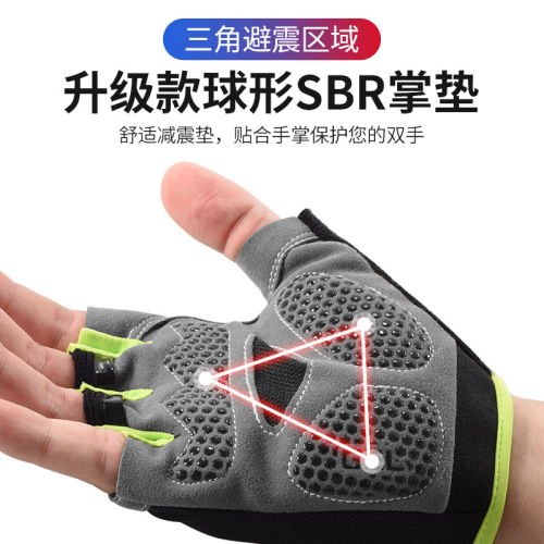 Cycling gloves men's equipment anti-slip fingerless women's spinning half-finger sports thin fitness gloves mountaineering fishing