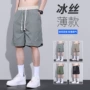 男士透气薄款夏季五分裤