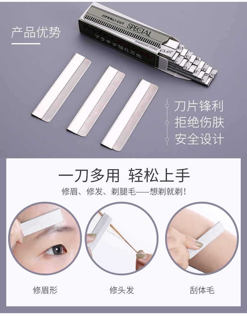 DM_20240731164747_008